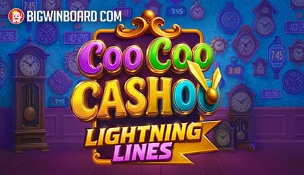Captains Bounty รีวิว